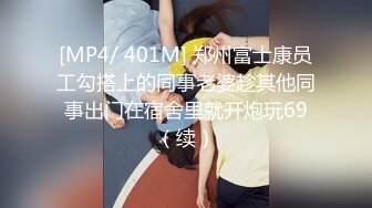 绿叶房年轻大学生情侣开房造爱闷骚眼镜美女身材苗条屁股翘皮肤光滑白嫩吃J8样子很销魂叫床声给力对白有趣