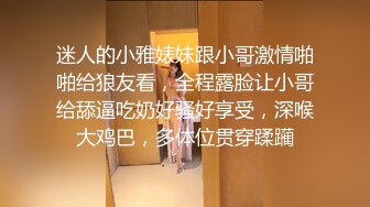 [MP4]STP28435 素人女优酒店上门面试被冒牌摄影师无套内射之假戏真做 VIP0600