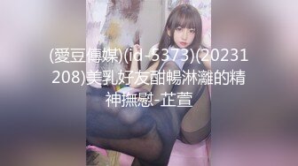 被大肉棒捅穿的清纯小萝莉『水手服彼女饲育』✿软萌甜美小巧的身材，白虎嫩穴又粉又嫩又紧，超可爱小淫娃