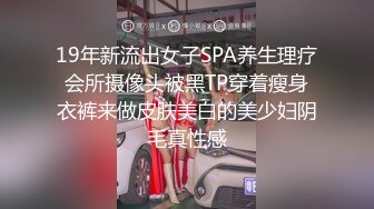 网红学妹 露脸貌美JK少女深情表白学长 恬恬 毕业请求做一次好吗 阳具极速抽插潮吹 干死小母狗了学长