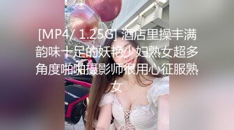 [MP4/ 954M] 第一女探花震撼回归 极品女神约操粉丝野战车震 操的淫声浪语不停“使劲 操死我 ”爆裹射