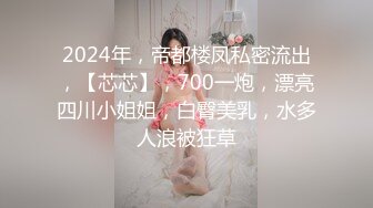 [MP4/666M]2/18最新 短发性感少妇口交挑逗花式姿势操逼无套啪啪VIP1196