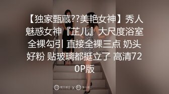 十八岁jk小母狗被玩儿到喷尿潮吹两次直接内射