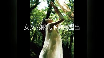 清纯可爱邻家美少女『小敏儿』黑丝秘书为老板排忧解难，大长腿性感黑丝&nbsp; 美腿抗肩爆操蜜穴！