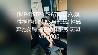 onlyfans 99年情侣博主yourloliipop 身材气质max 天天同居性爱干炮 口交啪啪【168v】 (157)