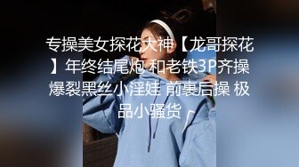 微拍美少女小开露点视频合集03