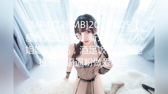 (4K)(ハメンタル)(fc3146710)出!15000pt⇒1980pt]〈美人なのにグロ膣ドスケベ読モ[２連続中出し］途中でゴム外して内緒で生中しちゃいました！