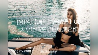 [MP4/ 851M] 监控破解偷窥小伙带着火爆身材的女友开房啪啪