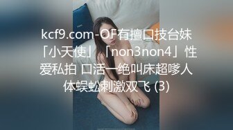 ✿白嫩萝莉萌妹✿猫女仆会满足主人的一切要求哦，穿著白丝双马尾，被拽著马尾操，一下一下顶著好深，怎么流这么多水