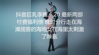 [原創錄制](sex)20240120_带刺儿的钢钉