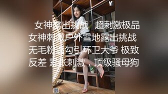 【新片速遞】 光头大叔洗脚城探店花500块要的全套服务❤️来了一个熟女大姐看看值不值[685M/MP4/30:20]