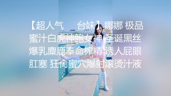 无套后入徐州少妇