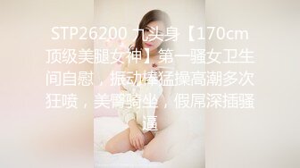 024年5月新流出，黄X天花板级女神【林允】内部资料 超高价下，头牌女神 要颜值有颜值 要身材有身材 (1)