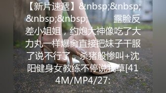 STP33942 糖心Vlog 淫荡母女共享肉棒3 母女穿上丝袜共同侍奉操的老婆呻吟不断 丈母娘也想肉棒插入 丝袜猫