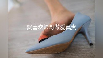 后入视角肉丝女仆！道具后入好疼啊这都拿不下你？