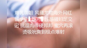 [MP4]白色西装甜美妹子啪啪，口交摸逼上位骑坐抽插大力猛操