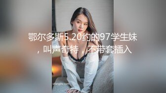 [MP4]再约大奶小骚货&nbsp;&nbsp;衬衣黑丝揉穴舔屌&nbsp;&nbsp;扛起双腿爆操&nbsp;&nbsp;上位打桩机快速猛顶