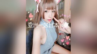 【最新封神兄妹乱伦】海角兄妹乱伦狂人热销新作-半夜钻进妹妹被窝打着按摩的名义 插进了她的蜜穴