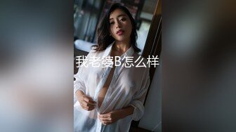 GS-654(h_101gs00654)[GOS]歌舞伎町整体治療院34