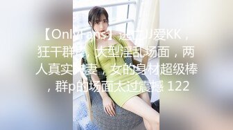 00年中山妹妹#妹妹：爸爸你射太多了，直接射喉咙里呛到了，呜呜呜～