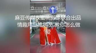 【紧急企划❤️劲爆】小恩✿ 稀缺内部万元定制流出 JK少女户外露出 楼道阳具抽插自慰 鲜嫩白虎香甜蜜汁 非常顶兄弟们