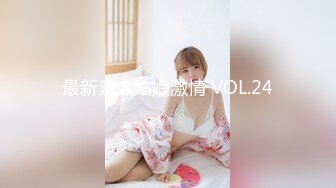 高颜值美少女性感黑丝包臀裙勾引姐夫，精致脸蛋黑丝绝对领域淫语不断 小穴太紧姐夫早泄欲求不满!