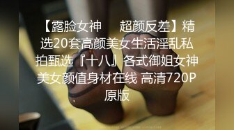 淫荡指数9分骚御姐和炮友爱爱自拍小视频连体情趣内衣