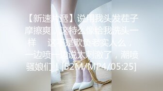 麻豆传媒MD-0308前任4之英年早婚