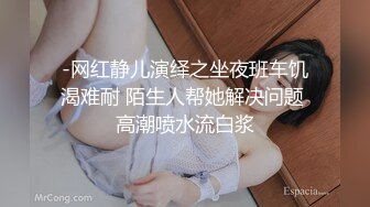 我侵犯姪女的理由 4