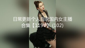 爱尤物Ugirls头条女神嫩模骚彤彤与摄影师激情啪啪震撼流出,粉穴特写,淫荡呻吟,爆精射一身