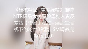 [MP4/621M]5/26最新 两个年轻小妹一起舔弄鸡巴和蛋蛋样子好骚VIP1196