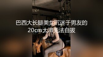 极品小护士美女嫩穴