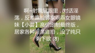 [MP4/1.6GB]貓女仆會滿足主人的一切要求哦，穿著白絲雙馬尾，被拽著馬尾操，一下一下頂著好深，怎麽流這麽多水