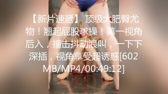 【颜值身材完美】网红级美妞，近日下海露逼小秀，坚挺美乳一线天馒头穴，单腿黑丝撩起裙子，微毛粉嫩小穴