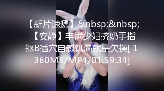 《女神嫩妹足交控必备》最新666元电报群福利~珠海美腿玉足小姐姐推特网红LISA私拍~龟责榨精裸足丝袜推油精射 (4)