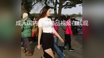 网红大波反差御姐【倪娜 Nina】巨乳母狗 漂亮巨乳人妻 身材超丰满 吃饱喝足跟洋大吊回房间啪啪 淫