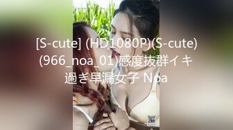 【OnlyFans】逃亡JJ爱KK，狂干群P，大型淫乱场面，两人真实夫妻，女的身材超级棒，群p的场面太过震撼 70