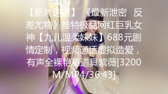 OnlyFan 啤酒加咖啡 (3)