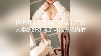 ❤️√【褒姒】灰丝高跟美脚粉乳极品御姐骑乘自慰惹得男友一顿操 ，户型诱人发骚自慰无套爆操 [1.68G/MP4/04:46:00]