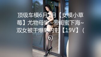 [MP4]168CM逼短裤网红级美女&nbsp;&nbsp;花臂纹身极品美腿&nbsp;&nbsp;深喉插嘴扛起长腿就是操