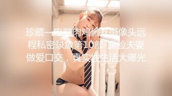 【新片速遞】顶级外围女神的侧脸美极了，和照片一样美，这么漂亮的妹子，穿上黑丝干，狠狠地抽插还不够，还要掐脖子，妹子憋着劲要窒息了[483M/MP4/49:21]