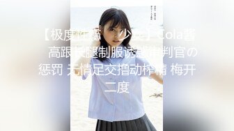 最新流出NTR骚妻极品崇黑讨黑BBC女神【爱已婚少妇】私拍完结，被黑驴屌花式爆肏3P生猛国屌已经满足不了 (3)