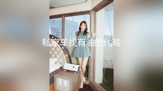 ★☆【极品御姐完美露脸】★☆超淫丝袜母狗『小语』新版私拍爆裂黑丝各种爆操骚逼高潮 (5)