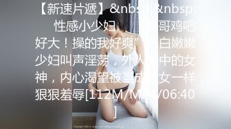 【极品❤️小热巴】Una尤奈✿ 迷奸上门瑜伽女教练 曼妙紧致身材爆乳沟壑 凸激樱桃温润口舌 爆肏多汁蜜穴飙射