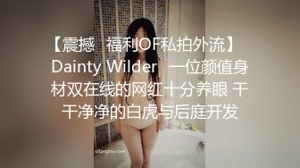 清纯班花被带到酒店干了！【小甜心】爆菊+打电话+拍视频 (2)