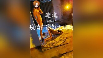 人生交到这样的女友简直是中享受【下篇】大屌女上位无套深入大粉鲍鱼，超多姿势啪啪操逼