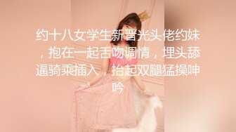 小伙子陪极品小女友来撒尿 刚被刮了毛B胡渣子冒尖扎嘴