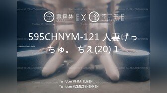 顶级身材反差女神！卖原味又好色高颜大奶【困困狗】私拍完结，各种紫薇露出啪啪被健身男友输出嗲叫不停，对话刺激 (1)