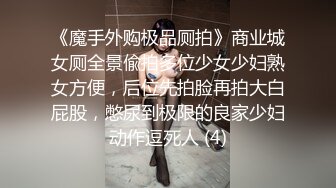 巨乳瑜珈教练的中出性爱课程