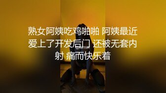 非正规的足疗店大哥享受完技师的服务后还有特妇，真实偷拍技师脱光在床上被大哥压在身下爆草后入大屁股射完退场